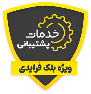 50Installationservices